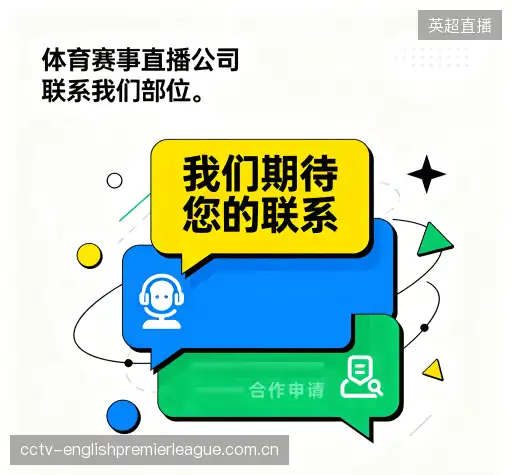 咨询指引